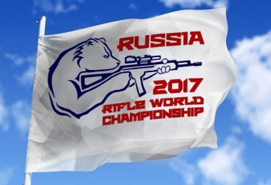 RIFLE WORLD CHAMPIONSHIP 2017 - V&yacute;sledky